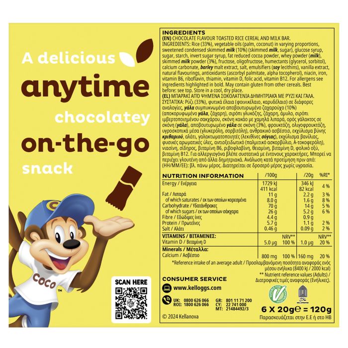 Pops cereal nutrition facts